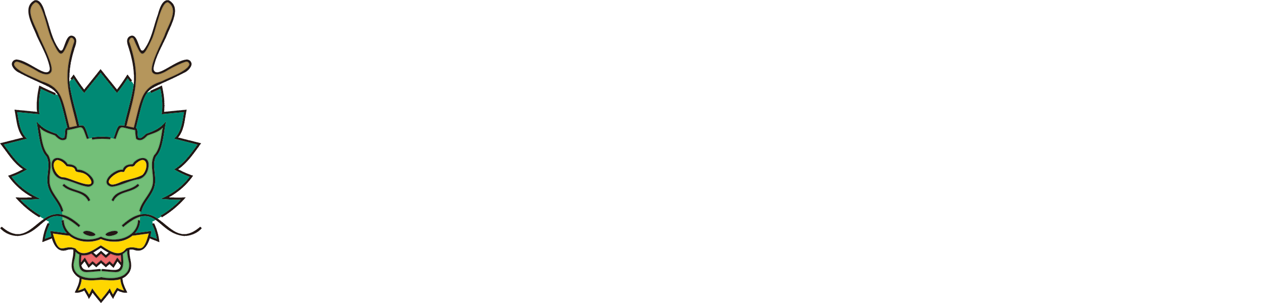 ～海と美味しい中華の店～ 年間民宿チャイナ