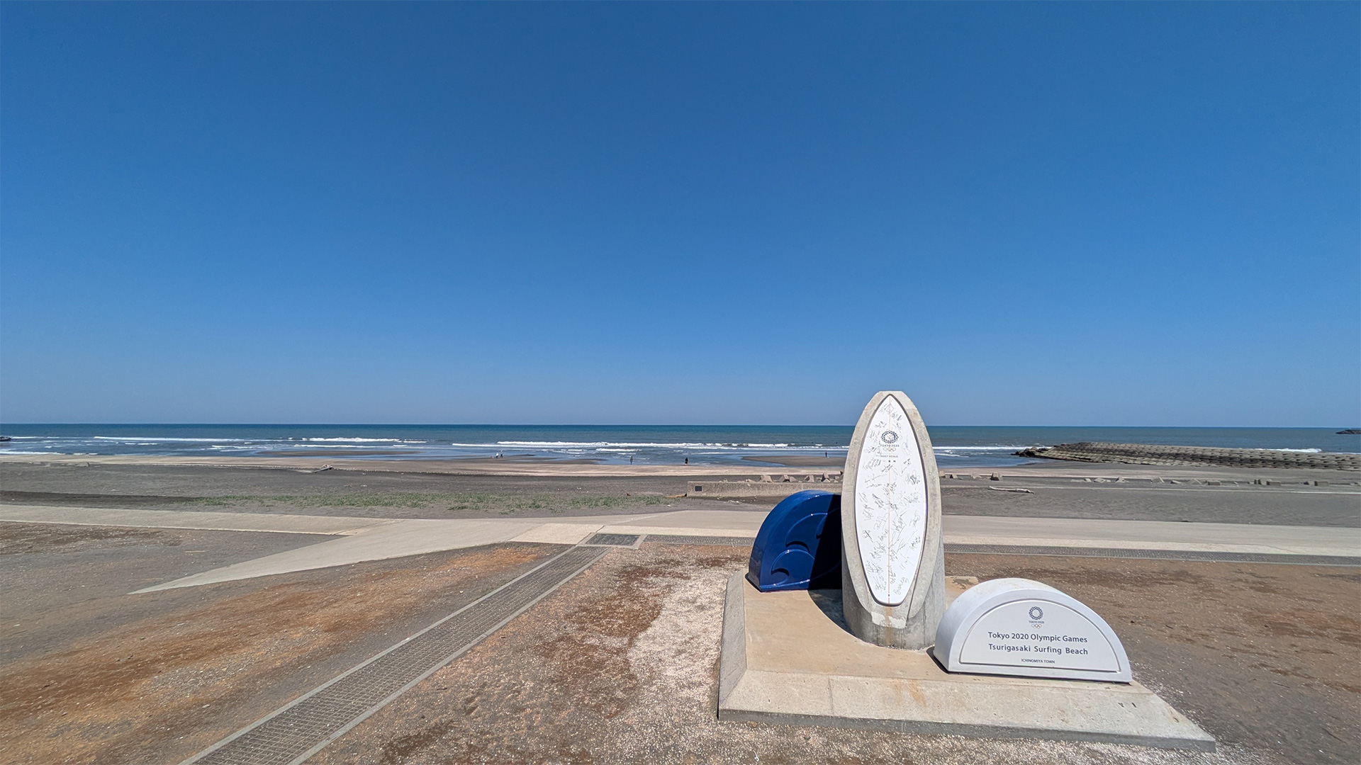 釣ヶ崎海岸
